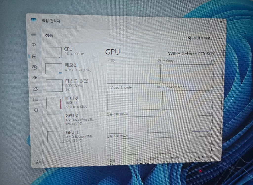 라이젠 7800X3D RTX 5070 32G 1TB 게이밍 컴퓨터 본체 이미지