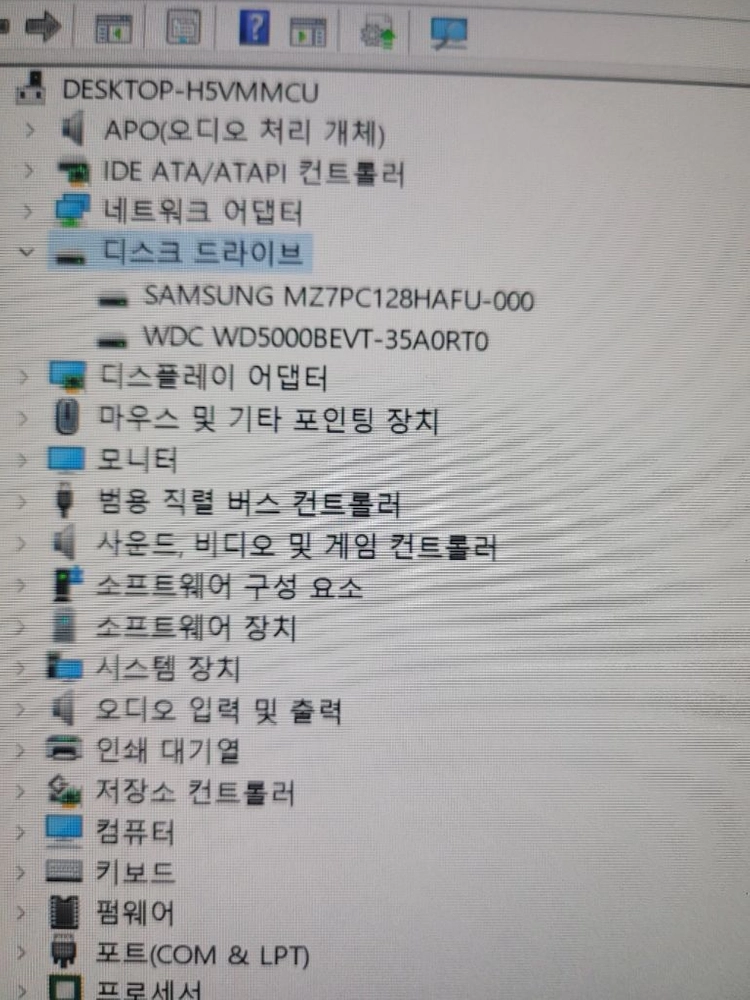삼성 슬림 PC i5 6500 ssd 128GB +HDD 500GB GT730 이미지