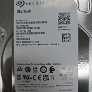 hdd 이미지