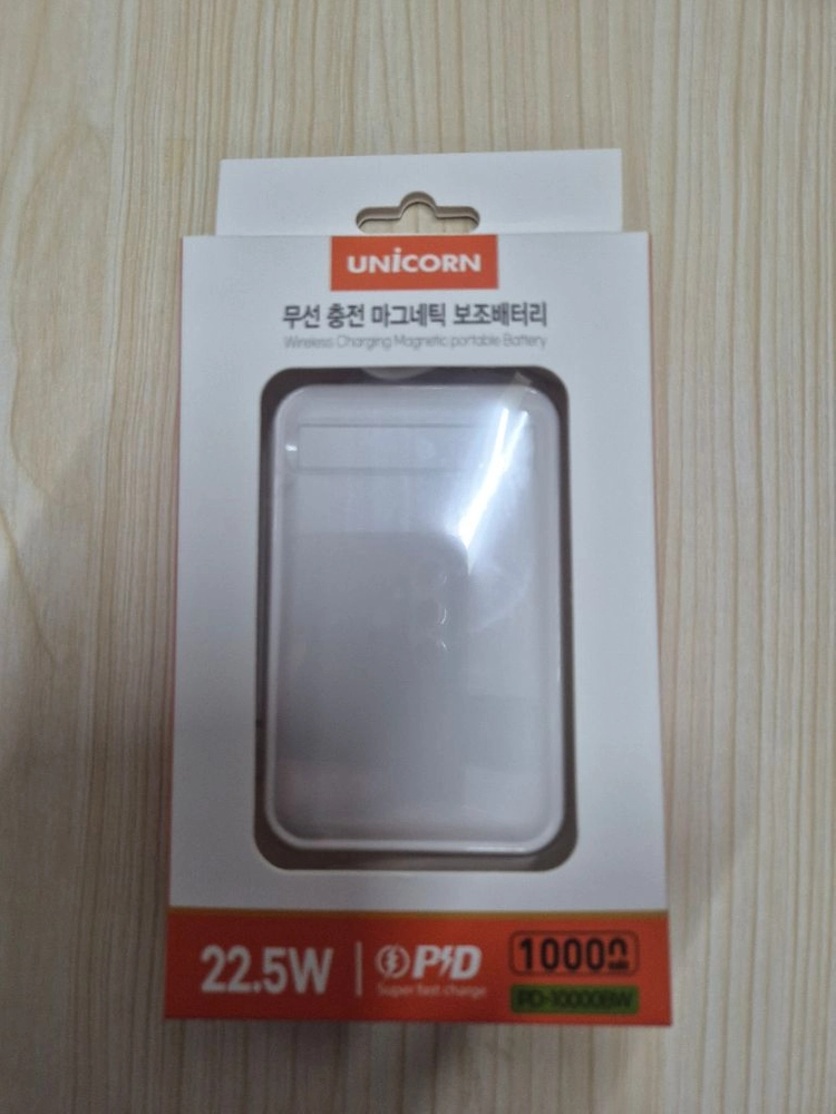 유니콘 맥세이프 보조배터리 10000mAh 화이트 이미지