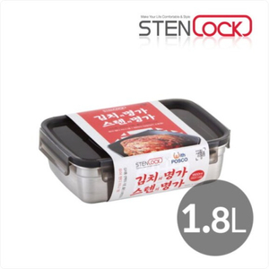 [미개봉] [스텐락] 국산 스텐밀폐용기 김치통 퓨어핸디 미니 1호 1.8L 2개 + 3호 3.4L 1개 이미지