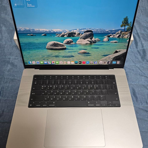 맥북프로 16인치 M3Max 16C/40C 48GB 1TB 실버