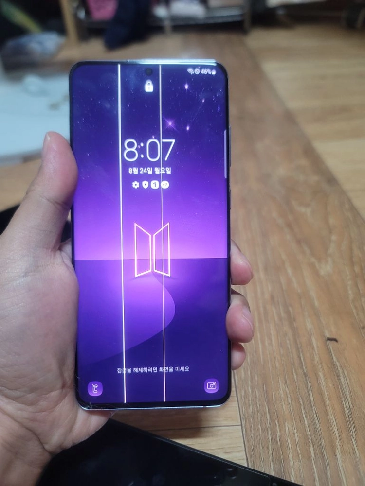 갤럭시 s20+ bts 에디션 256기가 판매 이미지