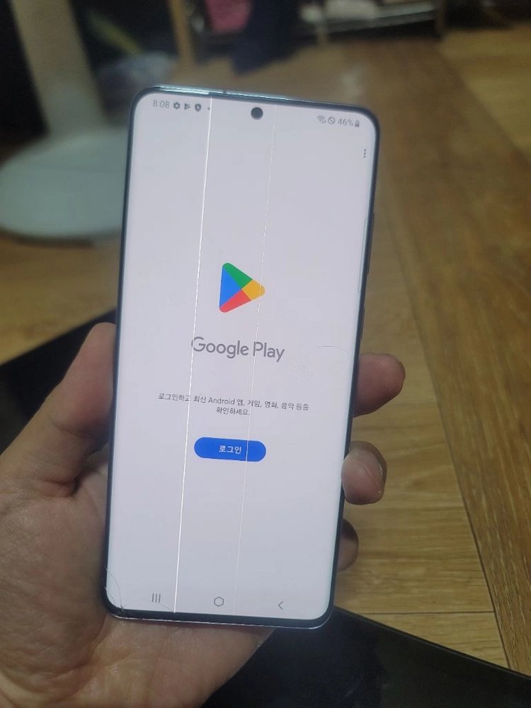 갤럭시 s20+ bts 에디션 256기가 판매 이미지