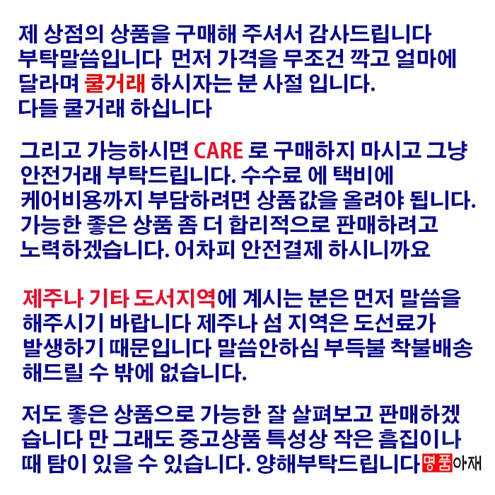 MLB 뉴욕양키스 테이핑 트랙 집업 자켓 블랙 105 이미지