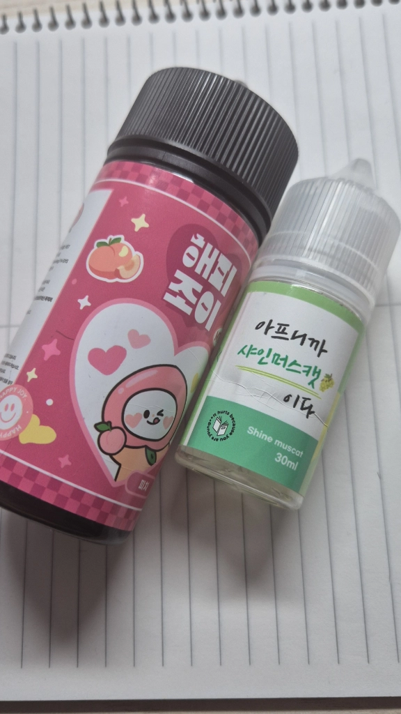 액상기기 이미지