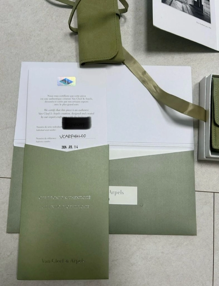 반클리프 알함브라 기요세 목걸이 풀구성 이미지