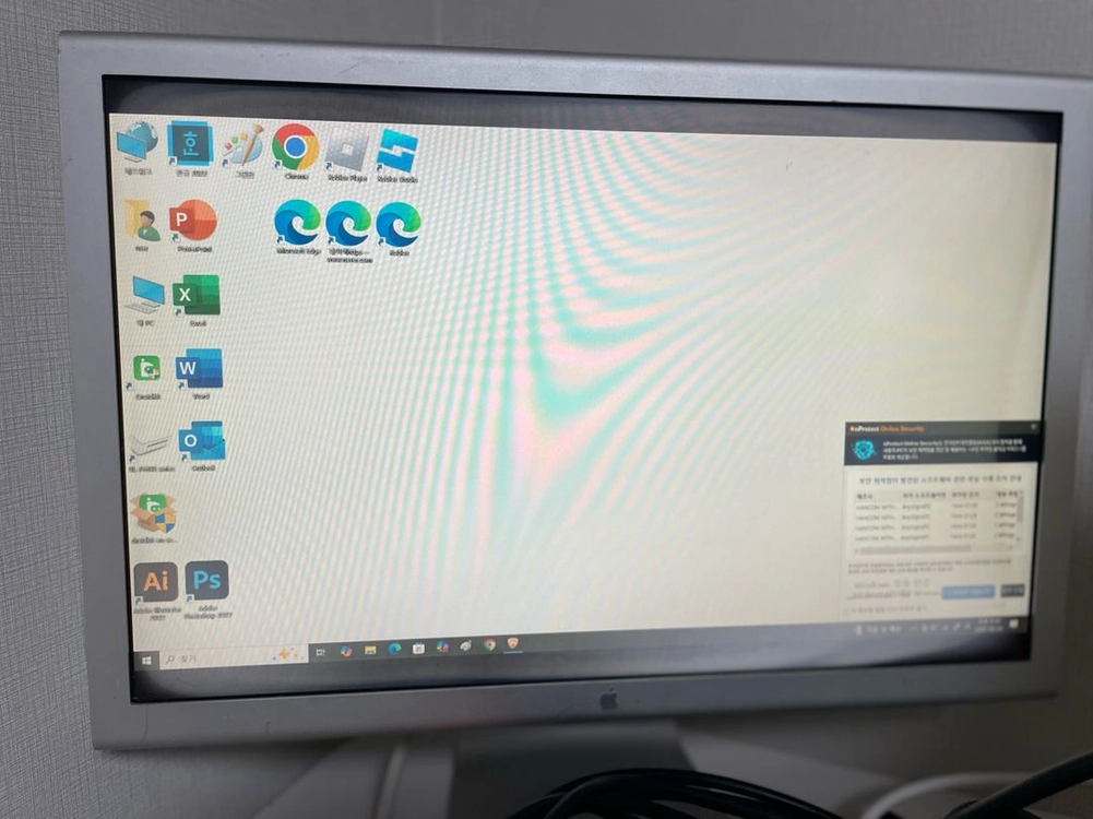 애플 시네마 디스플레이 A1081 20인치 모니터불량 과 어뎁터 이미지