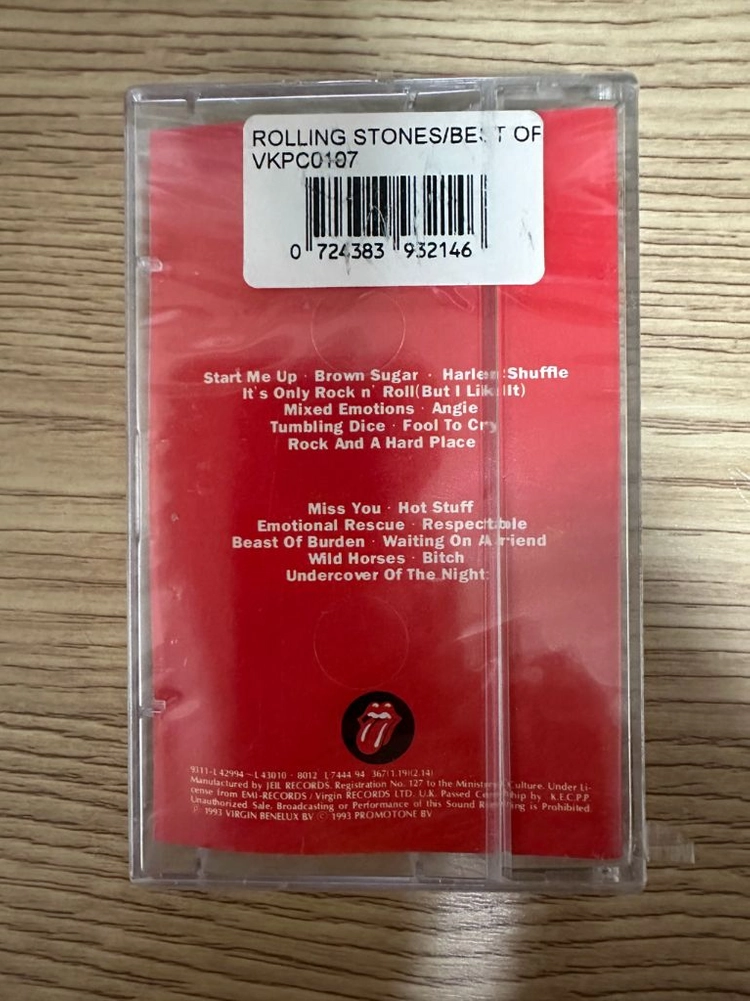 [희귀 미개봉 국산 카세트 테이프!] The Best of ROLLING STONES Jump Back 롤링 스톤즈 이미지