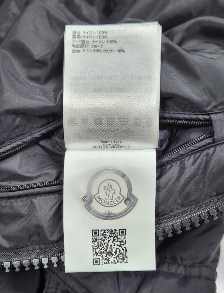 [파격가 전체글 필독] 몽클레어 마야 패딩 루이비통 샤넬 구찌 펜디 프라다 에르메스 디올 버버리 톰브라운 노스페이스 이미지