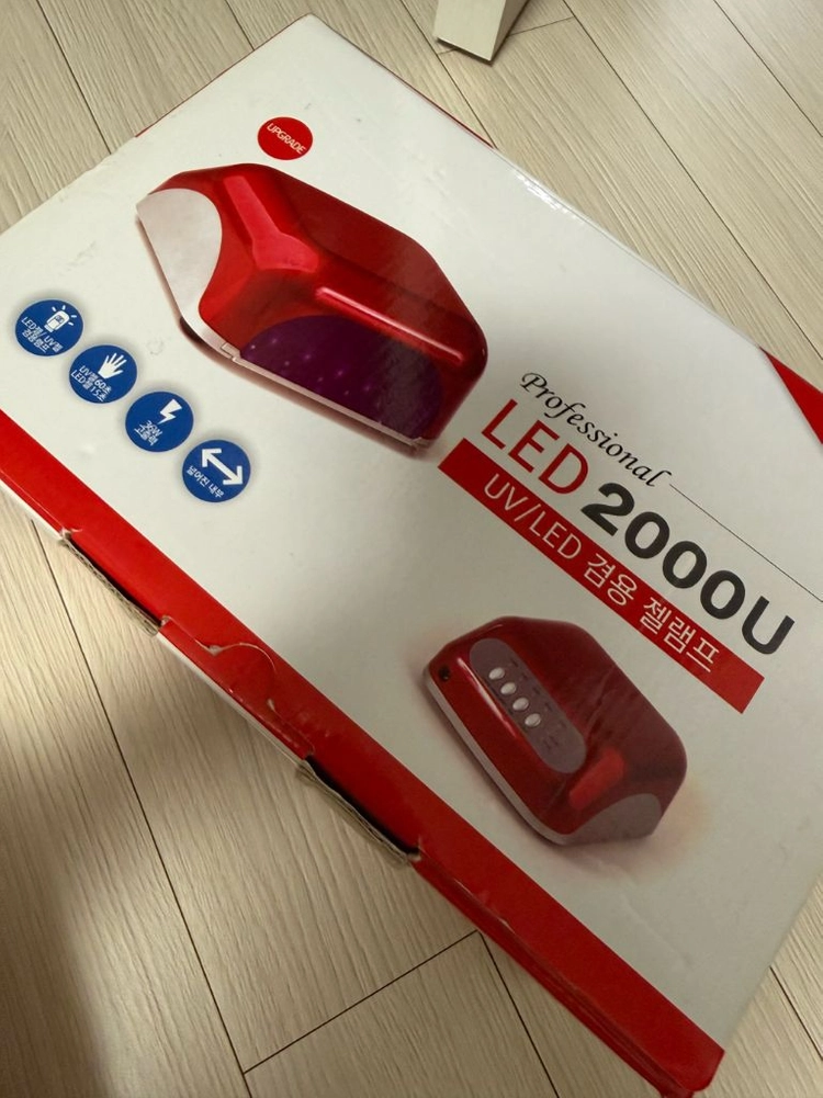 UV LED 젤네일 디퓨저 이미지