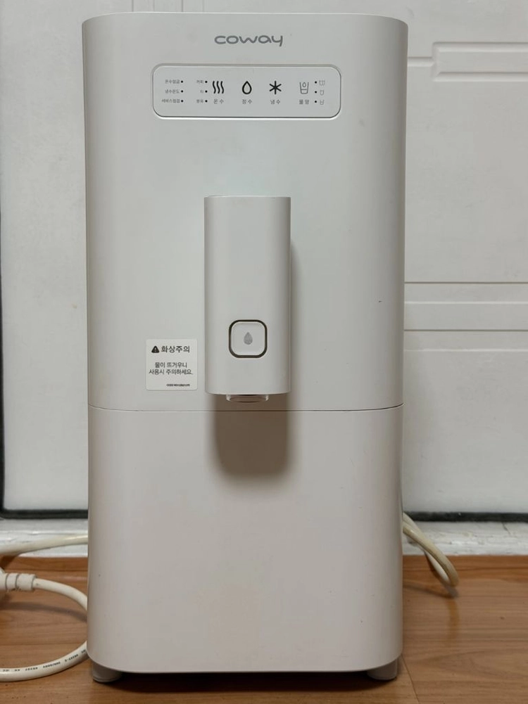 코웨이 CHP-7200N 냉온정수기 - 안심되는 중고거래