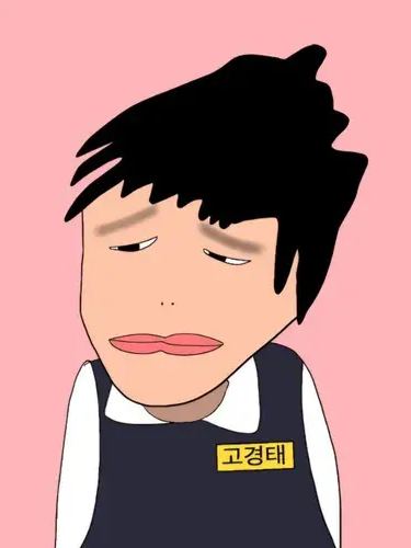 프로필 이미지