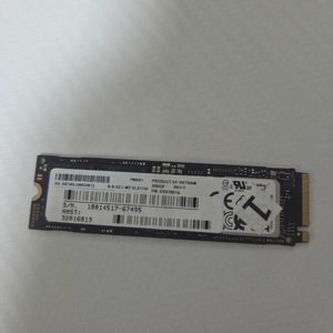 섬성 M.2 NVMe SSD 256GB 이미지