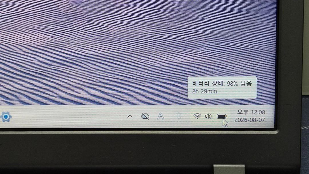 삼성 시리즈5 NT550P5C i5-3세대 노트북 성능업글 이미지