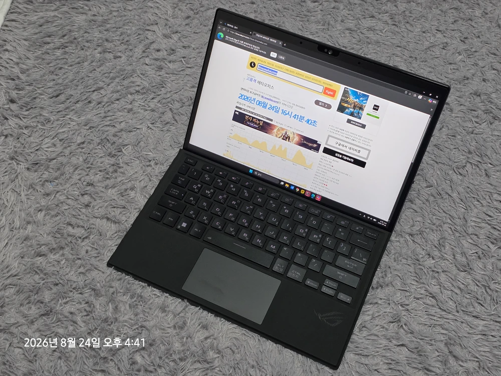 ASUS ROG Z13 2세대 (13900h 4050 1TB) - 안심되는 중고거래