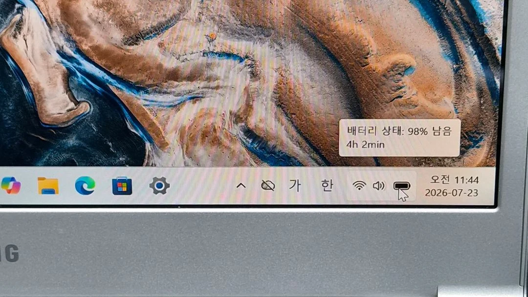 삼성 노트북9 메탈 NT900X3H i7-6세대 A급 노트북 이미지