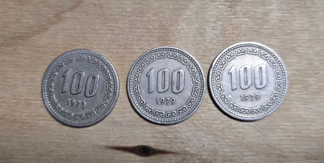 100원동전 3개 일괄 이미지