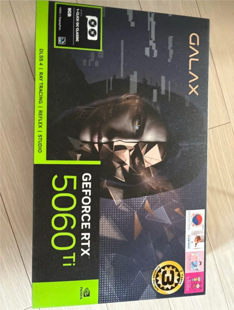 갤럭시 RTX 5060 Ti 8GB 그래픽카드 팝니다! (단순 테스트 제품) - 안심되는 중고거래