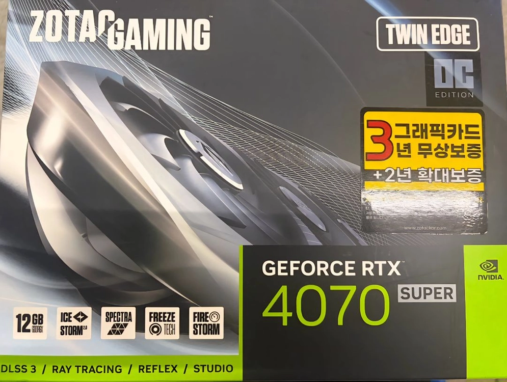 조텍 RTX 4070 SUPER - 안심되는 중고거래