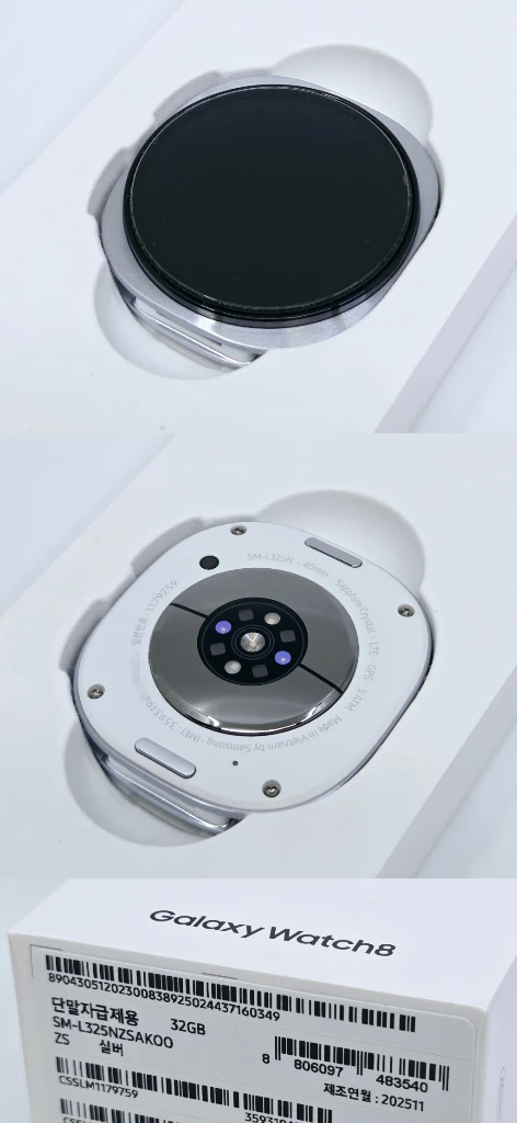 (단순개봉) 갤럭시워치 8 실버 LTE 40mm 자급제 스마트워치 SM-L325N + AURA 커넥션 다수 일괄판매 이미지