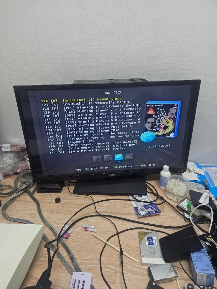 ps2. 2t. 팔아요 - 안심되는 중고거래