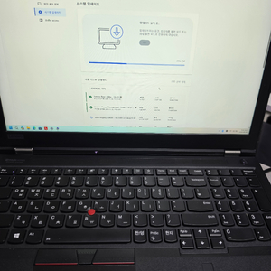 레노버 P53 워크스테이션 i7 32GB 이미지