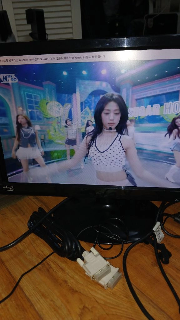 Advance One D&T AS-200WD LED PC.컴퓨터모니터 이미지
