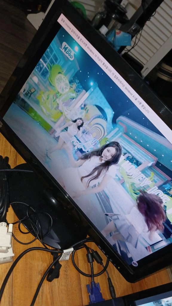 Advance One D&T AS-200WD LED PC.컴퓨터모니터 이미지