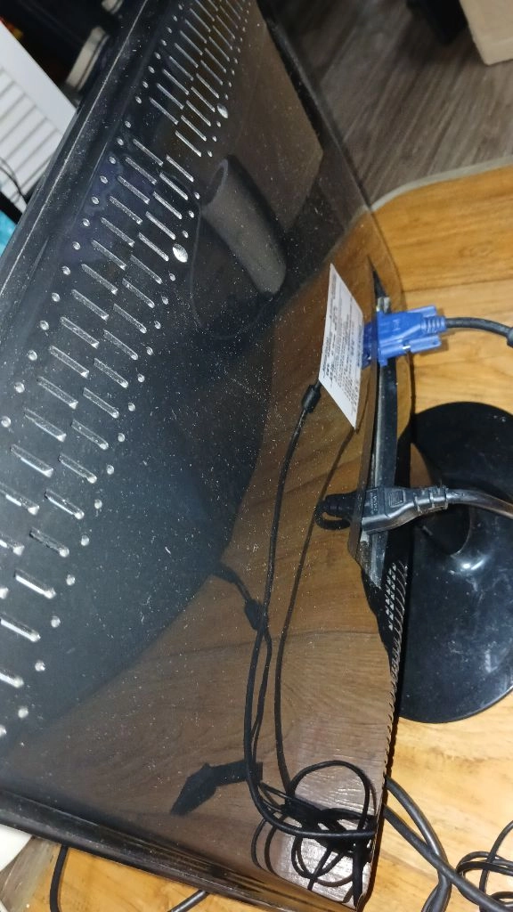 Advance One D&T AS-200WD LED PC.컴퓨터모니터 이미지