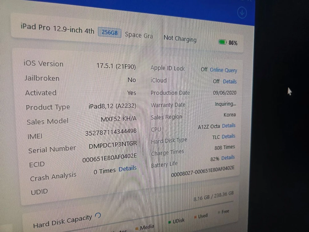 아이패드 프로 12.9 256g 4세대 lte 파손 82% 이미지