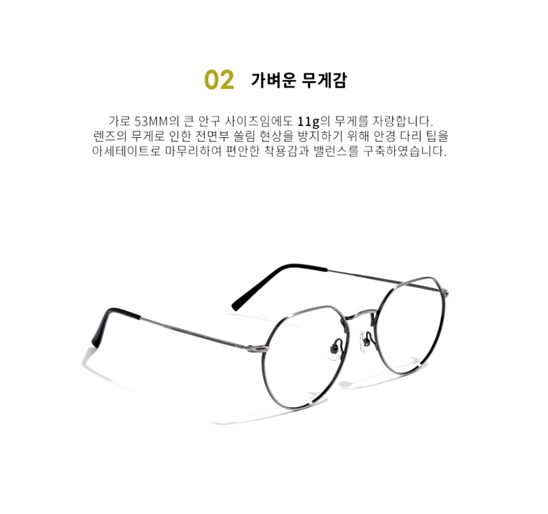 애쉬크로프트 비셔스07 이미지