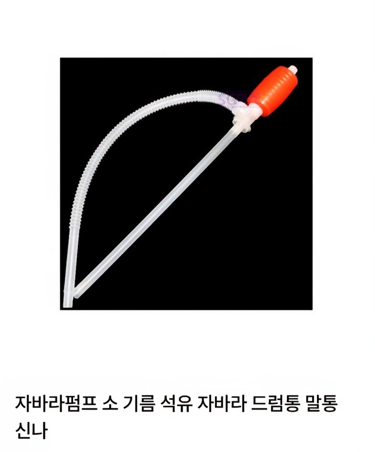 대우 캠핑 카본윅 등유 난로 DEH-K5000 캠핑난로 태서77 급 이미지