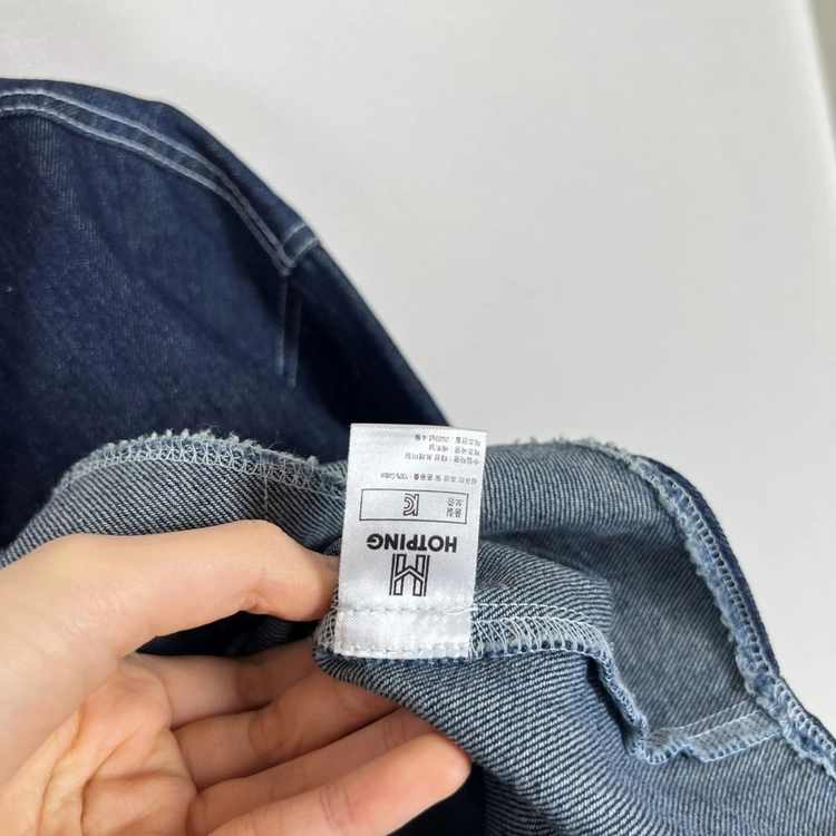 핫핑 오버핏 청자켓 데님 자켓 라덴 빈티지 이미지