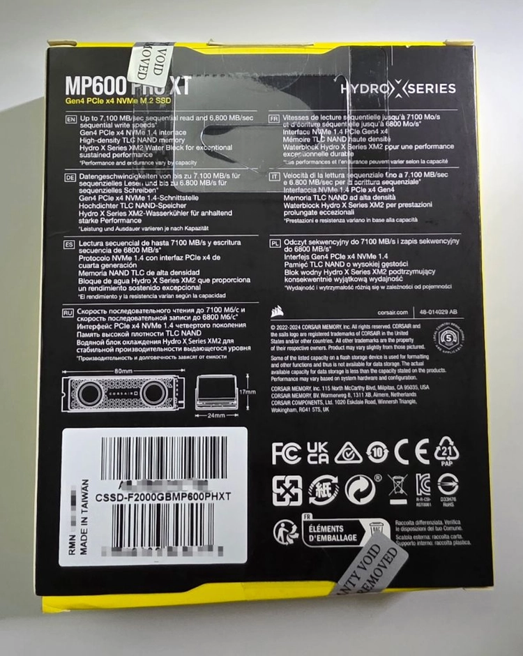 새상품 미개봉 커세어 MP600 PRO XT 2TB SSD 하이드로 X 시리즈 SSD 이미지