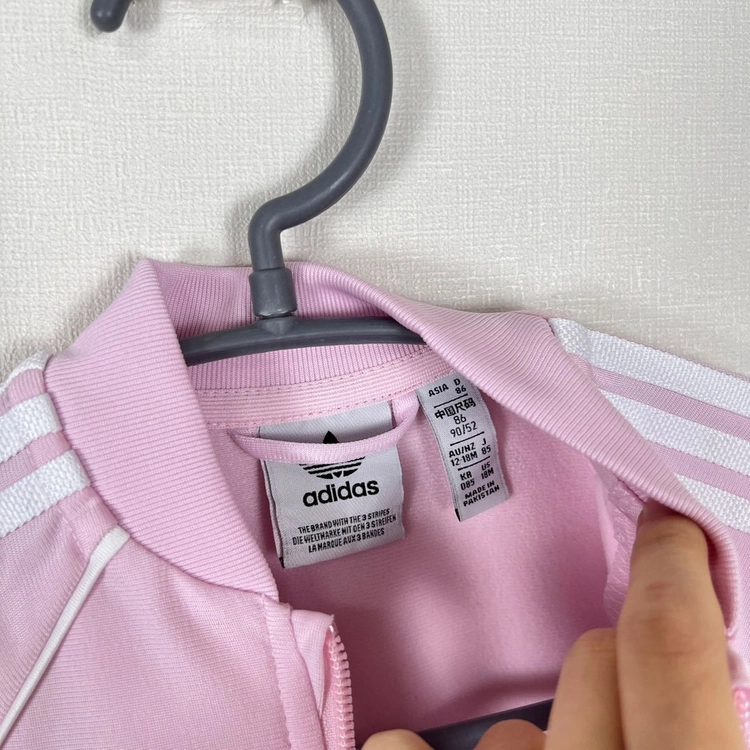 아디다스 핑크 트레이닝 자켓 점퍼 아동85 80 라덴 빈티지 이미지