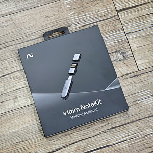 비아임 노트킷 viaim NoteKit AI 보이스 레코더 녹음기 이미지