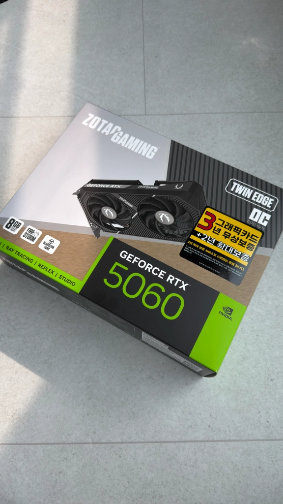 조텍 RTX 5060 8GB 그래픽카드 - 안심되는 중고거래