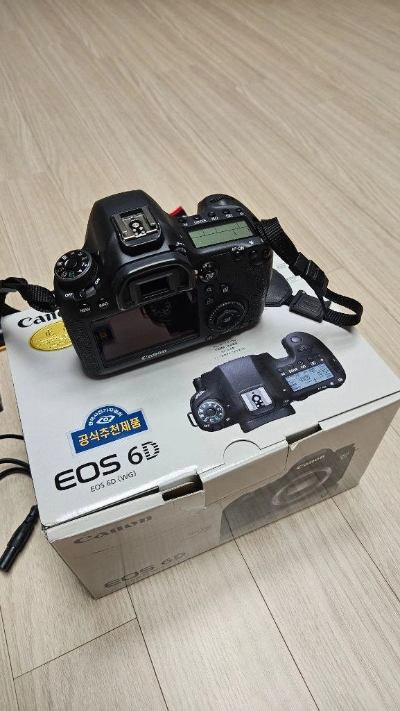 캐논eos 6d dslr카메라 세트 이미지