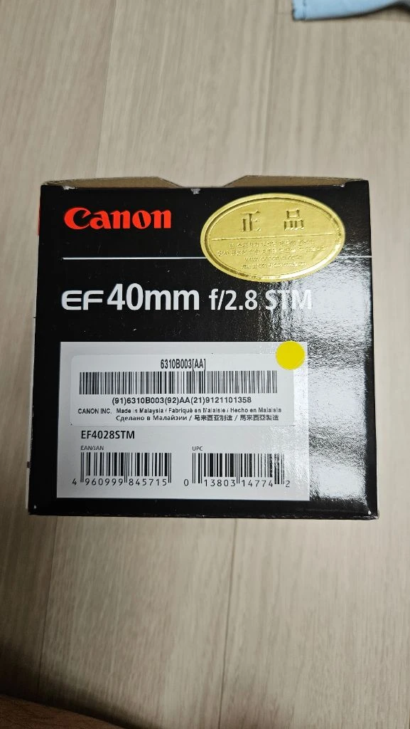 캐논eos 6d dslr카메라 세트 이미지