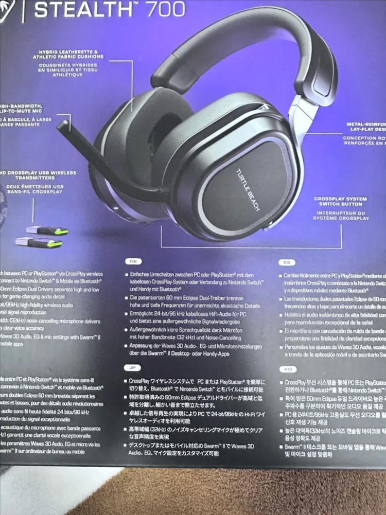 터틀비치 STEALTH 700 Gen3 무선 게이밍 헤드셋 이미지