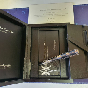 Montegrappa Paulo Coelho Limited Edition 만년필 이미지