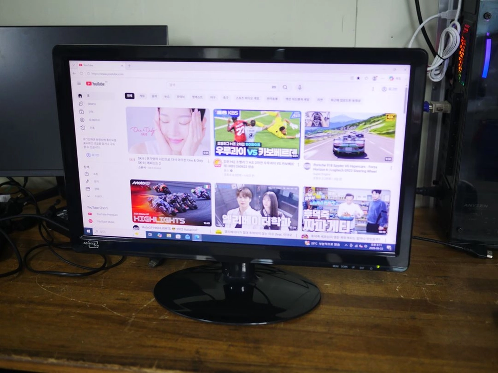 어드밴스원 20인치 모니터 AS-200LED 이미지