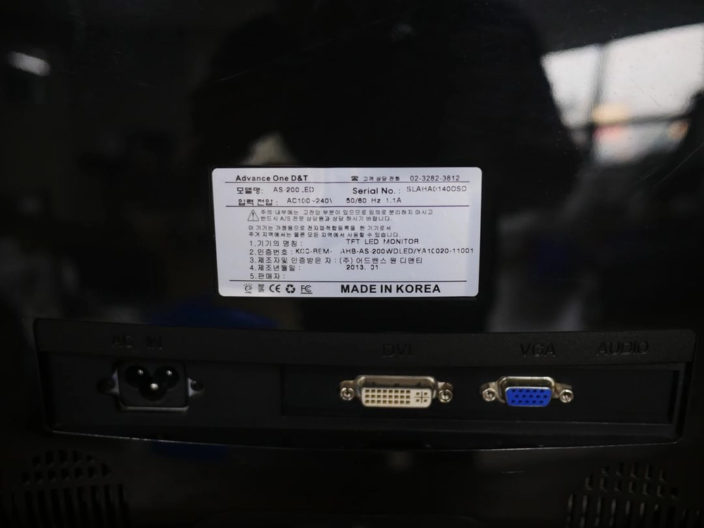 어드밴스원 20인치 모니터 AS-200LED 이미지