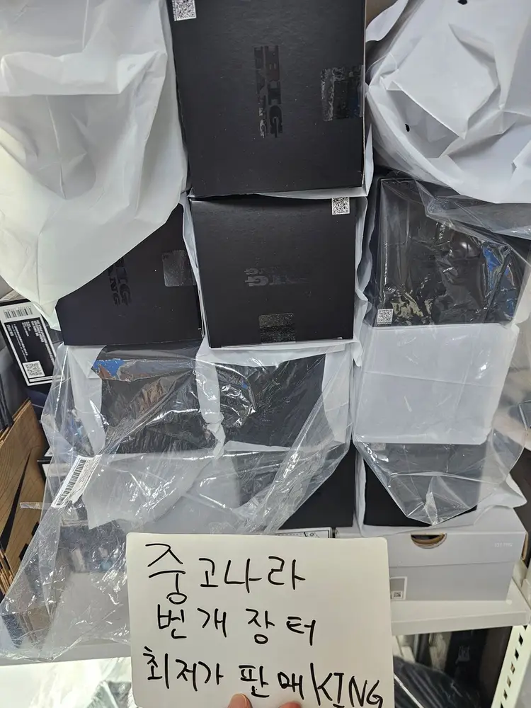 빅뱅 2026-2027 월드 투어 XX : 코스모스 오피셜 라이트 스틱 20주년 기념 에디션 - 안심되는 중고거래