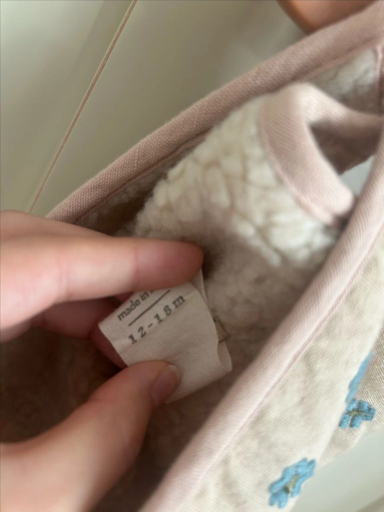 아폴리나 지지보넷 이미지