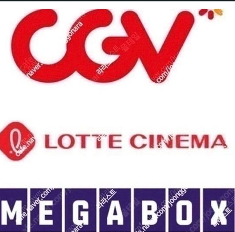 CGV,메가박스,롯데시네마, 씨네큐 영화예매/콤보할인권, 팝콘, 스위트콤보 이미지