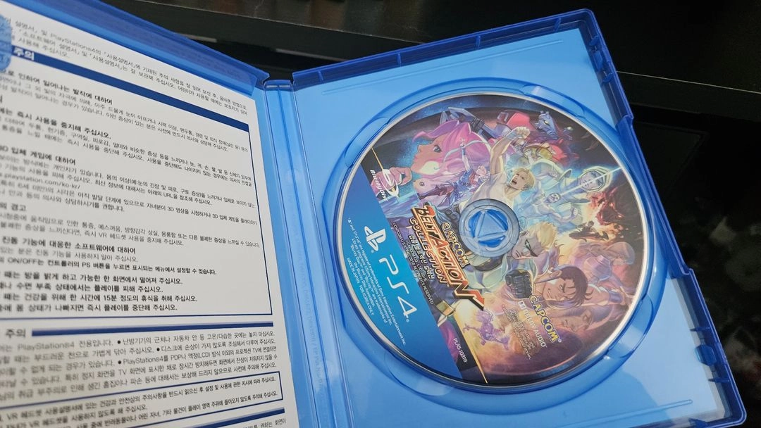 PS4 캡콤벨트액션컬렉션 CU반값택비포함가 이미지