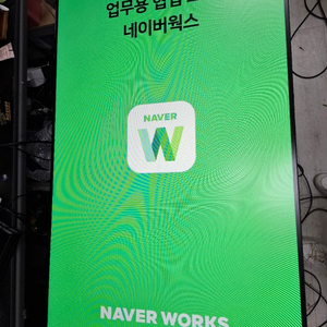 삼성비디오월용 55인치 FHD A급패널중고 이미지
