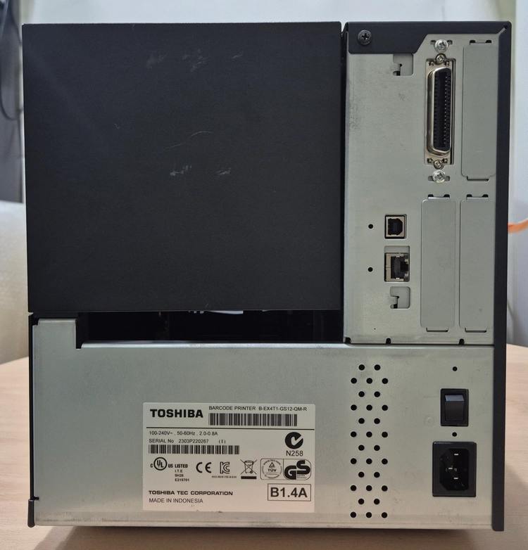 도시바 B-EX4T1-GS 산업용 라벨 바코드 물류라벨 택배송장프린터/네트워크가능/203dpi 이미지
